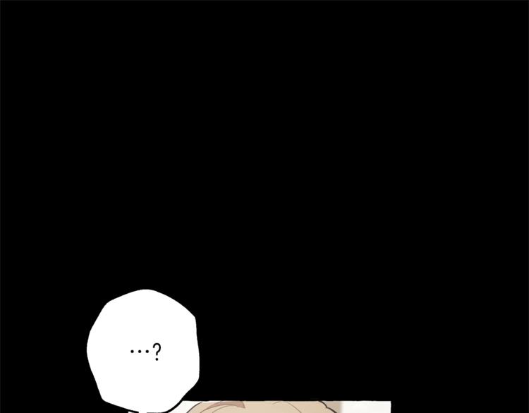 第9话 操控153