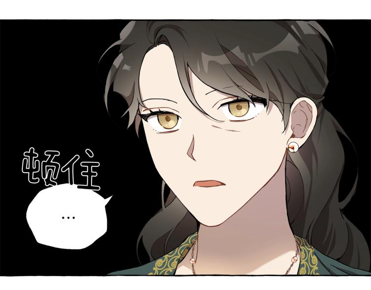 第27话 陪着你22