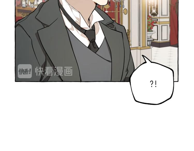 第23话 不顾疼痛21