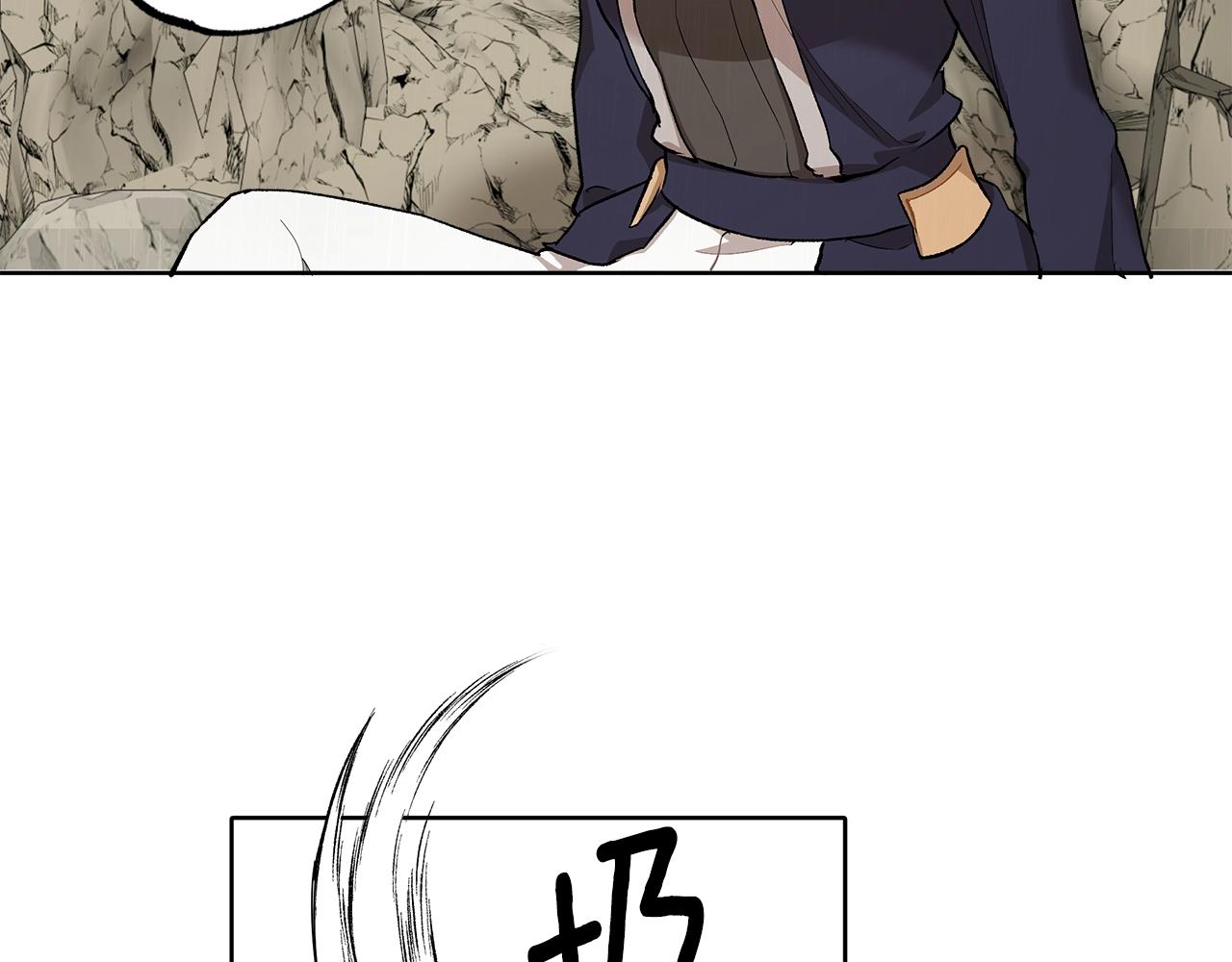 第34话 我要死了吗69