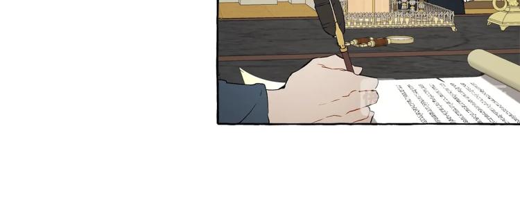 第25话 致命的圣水20