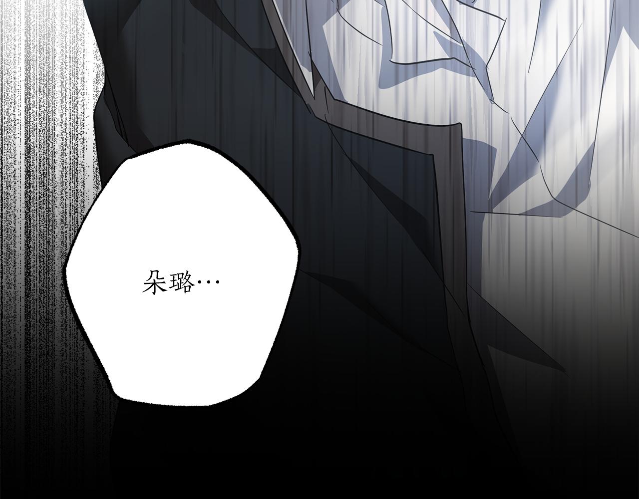 第55话 我的女孩63