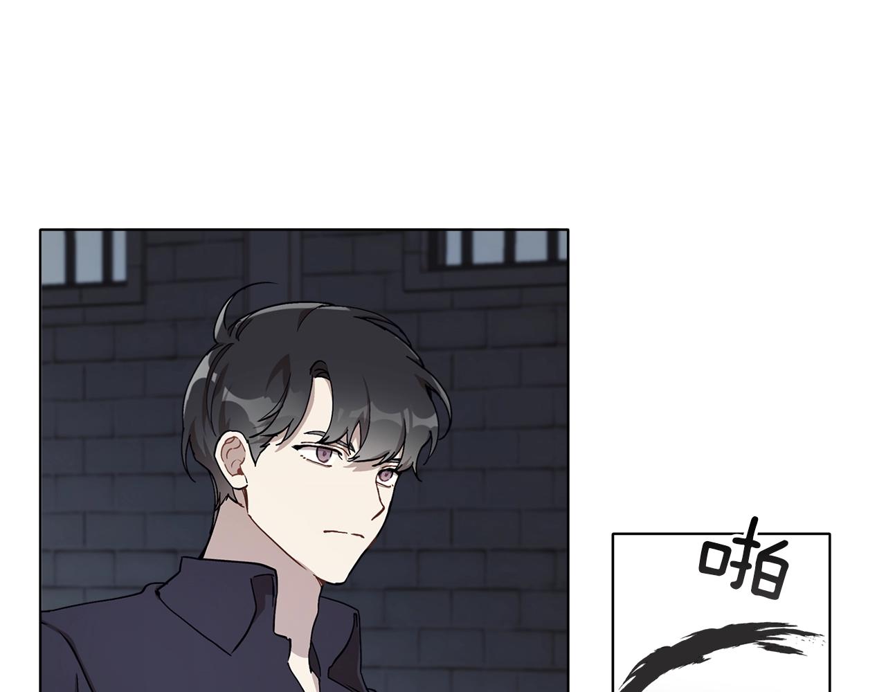 第30话 帮我or闭嘴？118