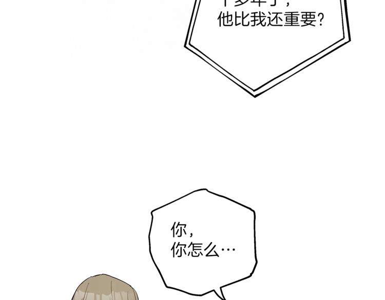 第5话 预知梦89