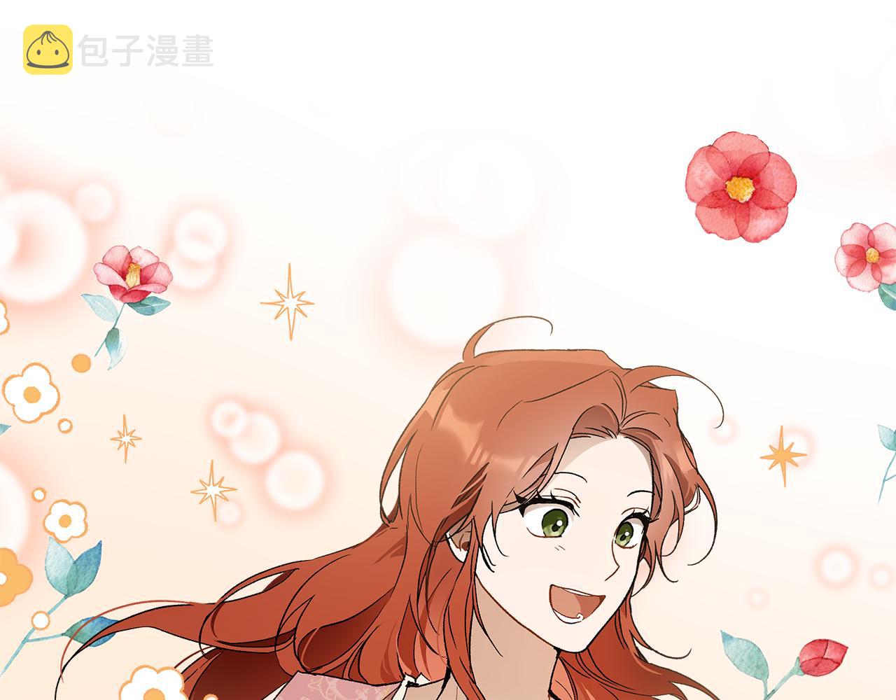 第65话 铲除障碍17