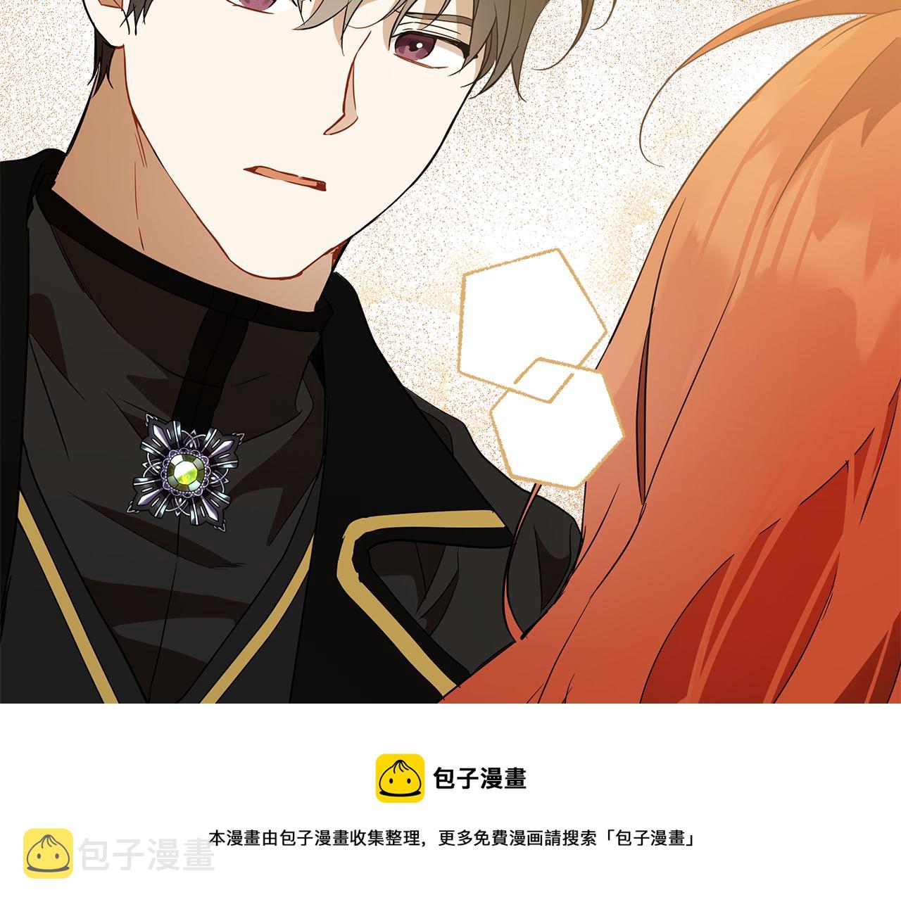 第61话 舞会140