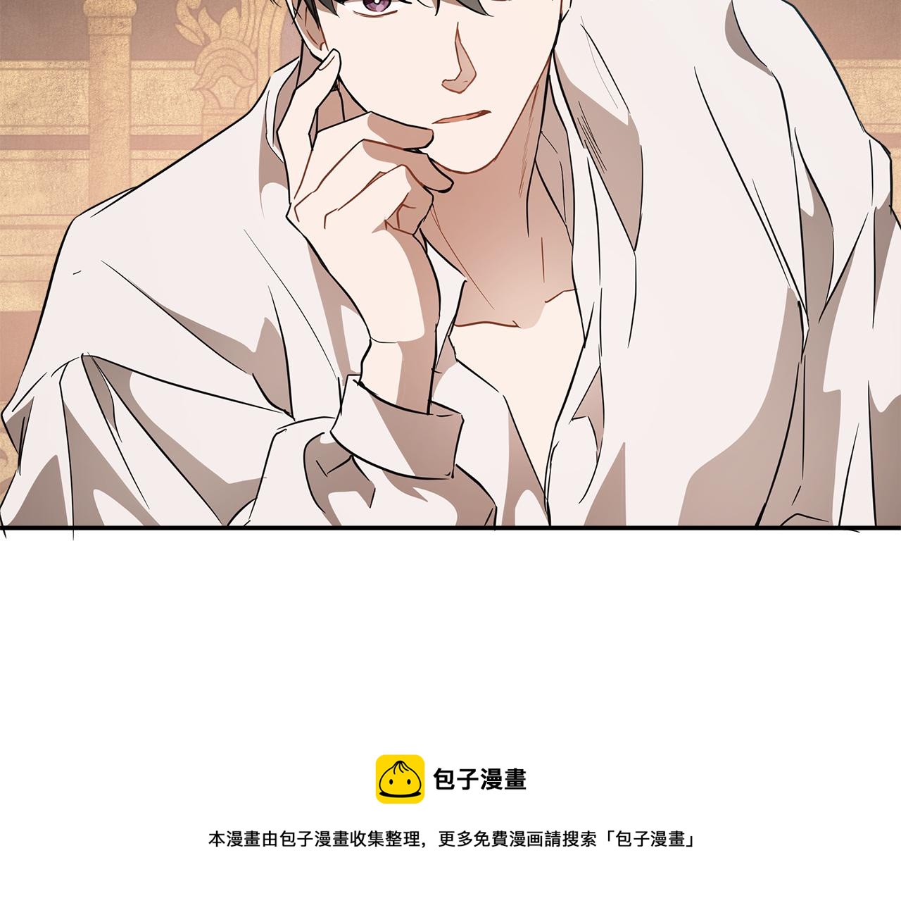 第60话 交友自由70