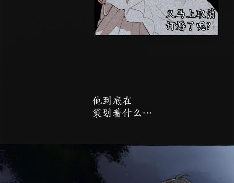 第28话 执着36