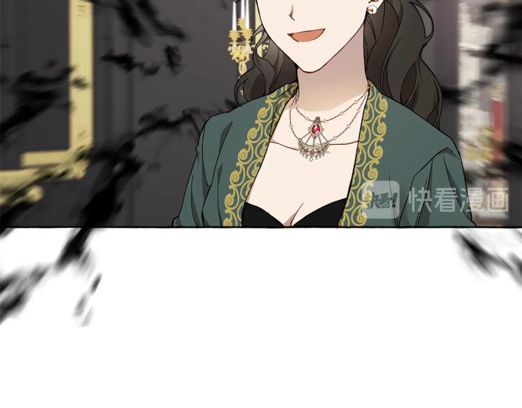第27话 陪着你21