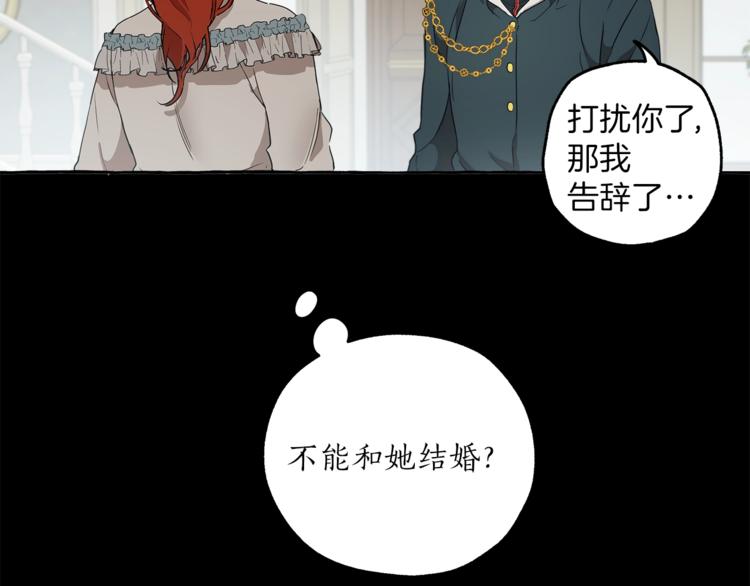 第5话 预知梦18