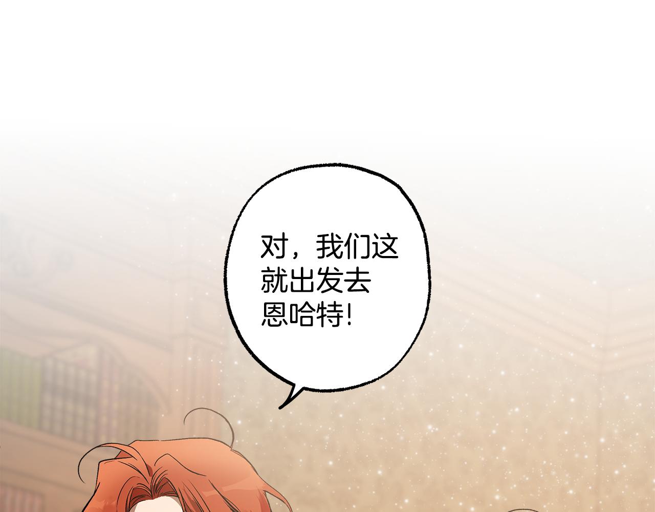 第72话 真心116