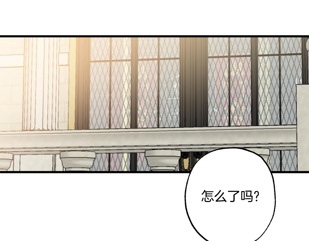 第70话 互相90