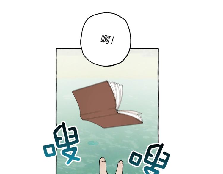 第3话 来的不是时候64