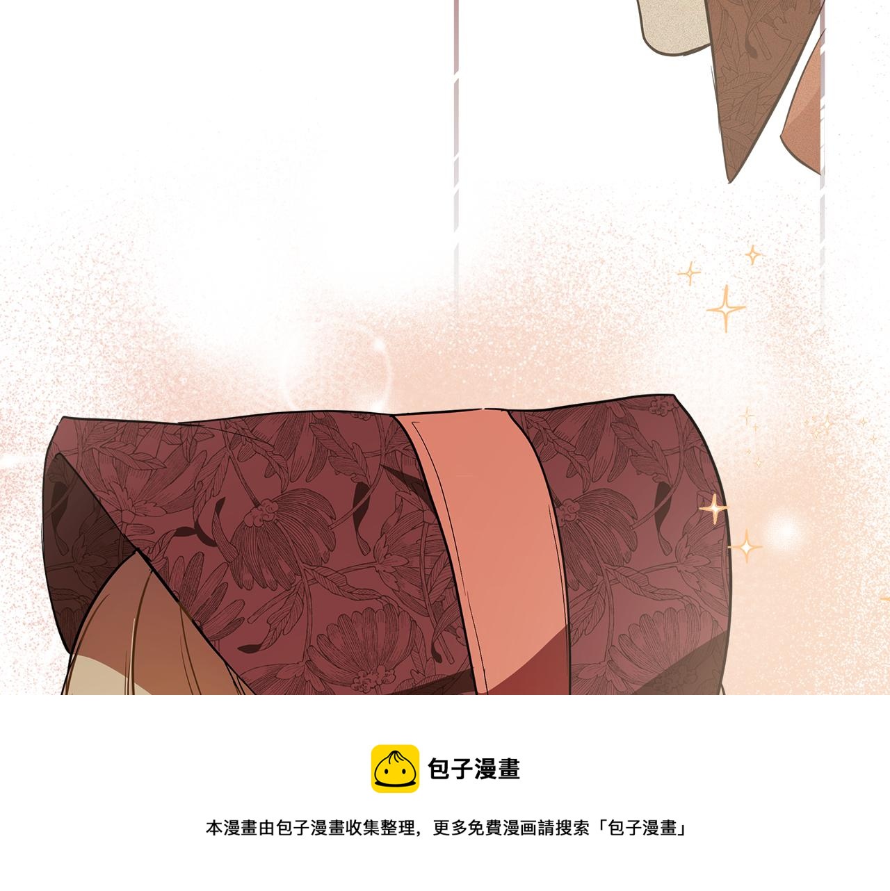 第59话 躲着我150
