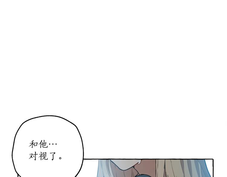 第9话 操控115