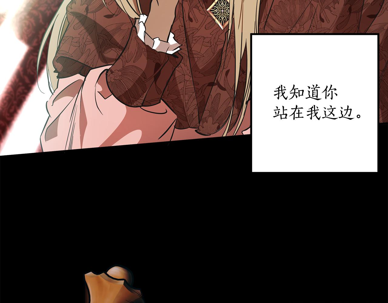 第60话 交友自由5