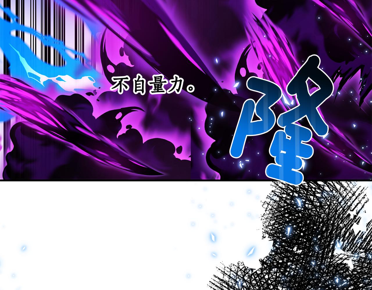 第58话 初恋148