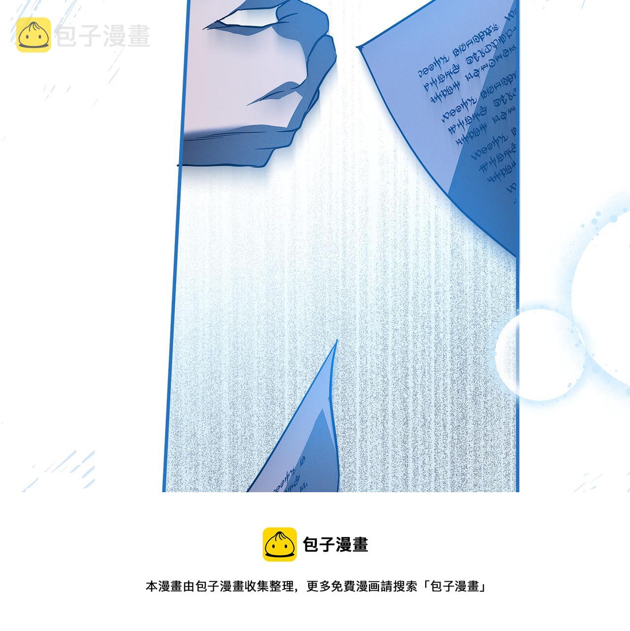 第55话 我的女孩10