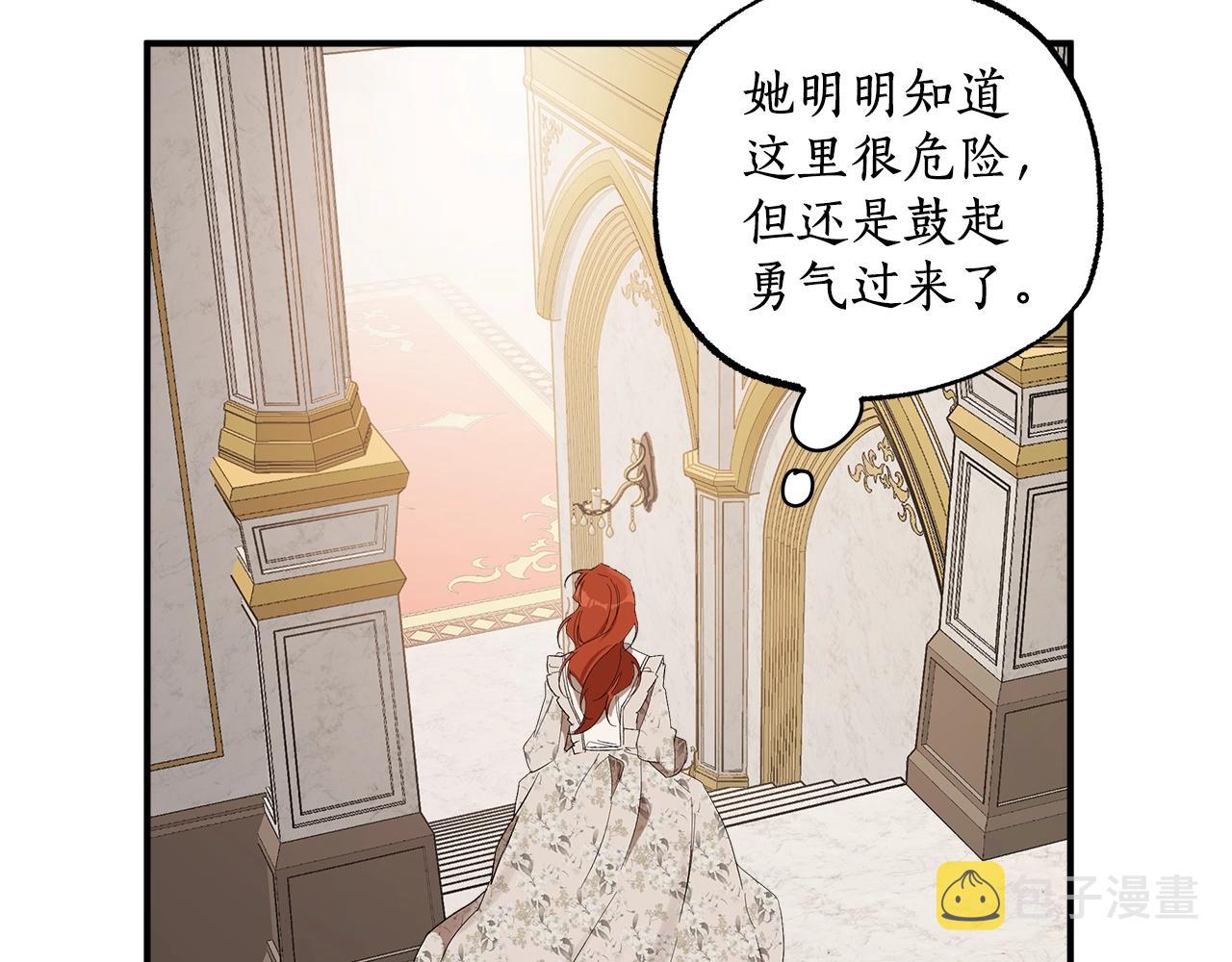 第49话 武器74