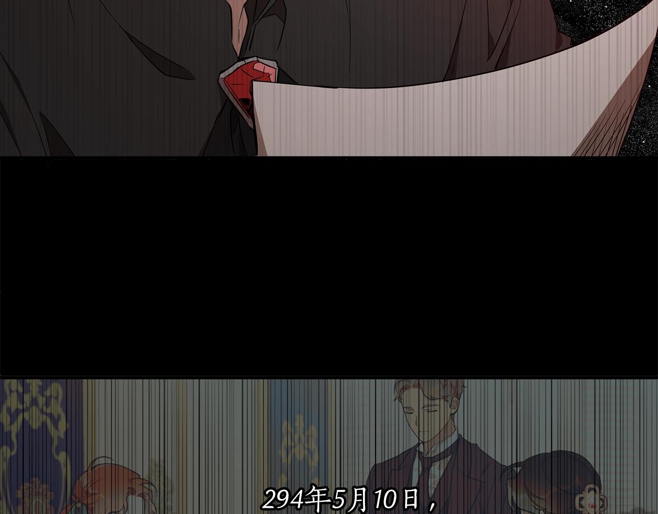 第51话 脸红74