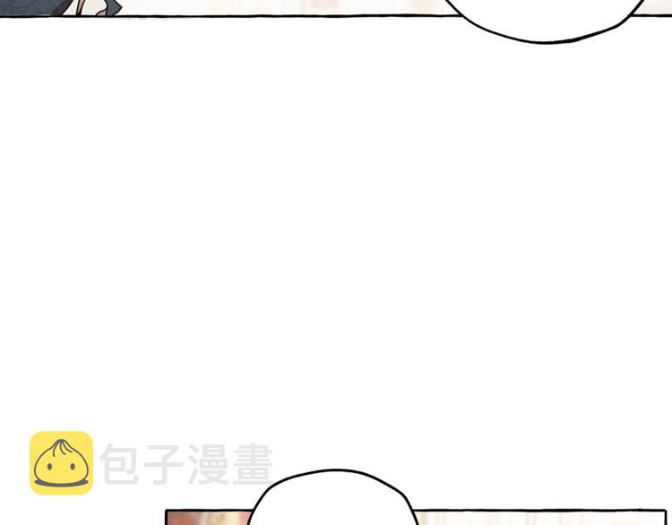 第9话 操控18