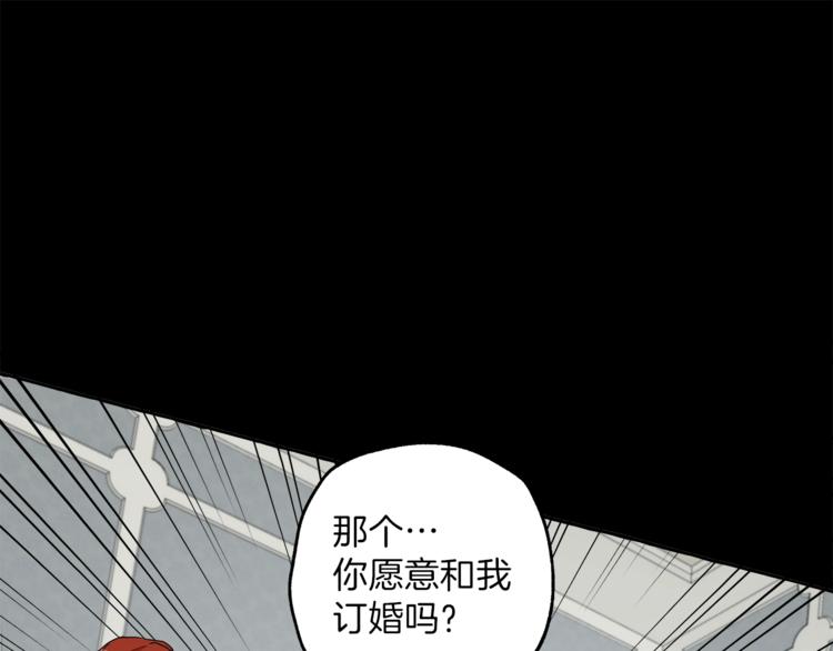 第5话 预知梦37