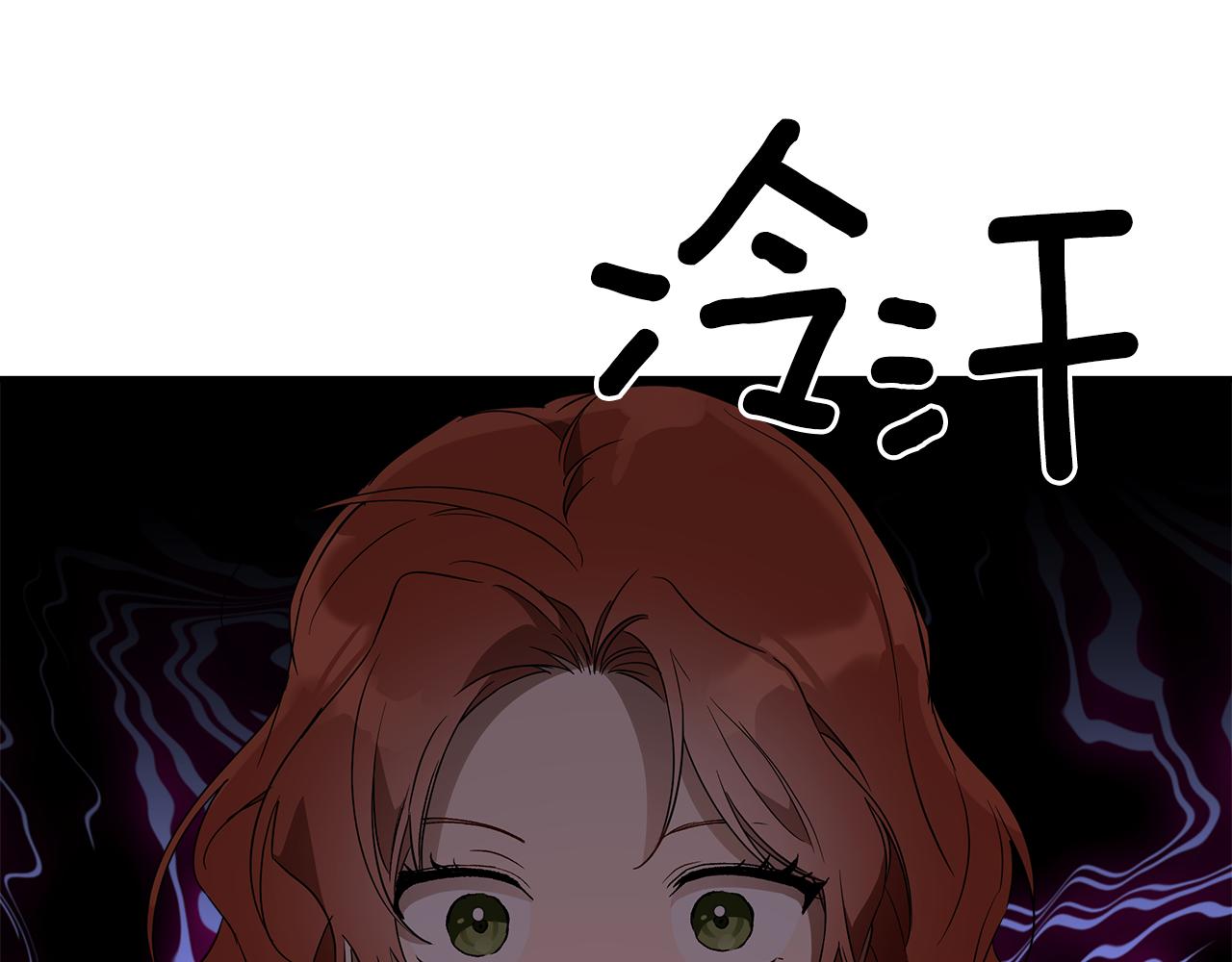 第62话 不能受伤68