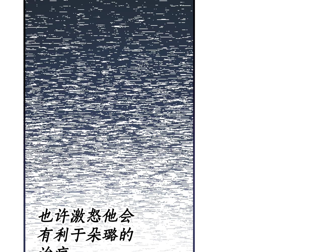 第58话 初恋128