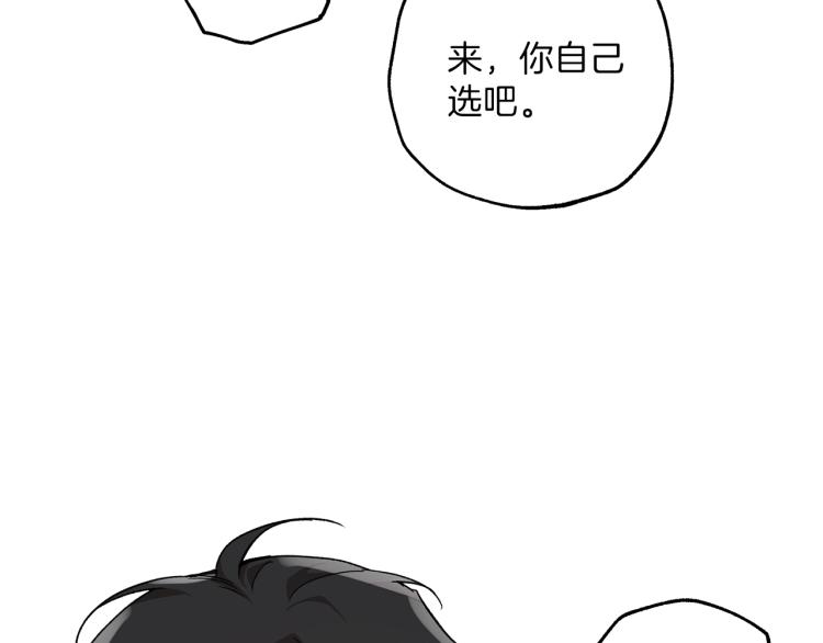 第27话 陪着你14