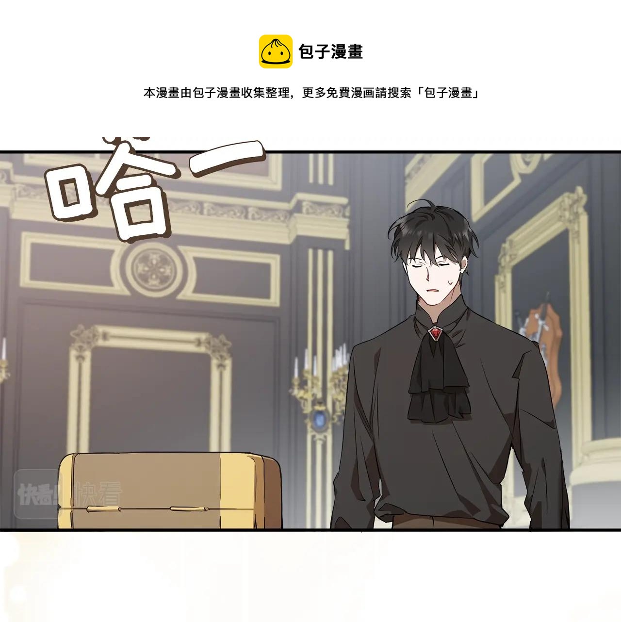 第51话 脸红60
