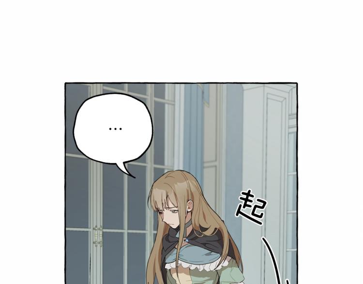 第5话 预知梦127