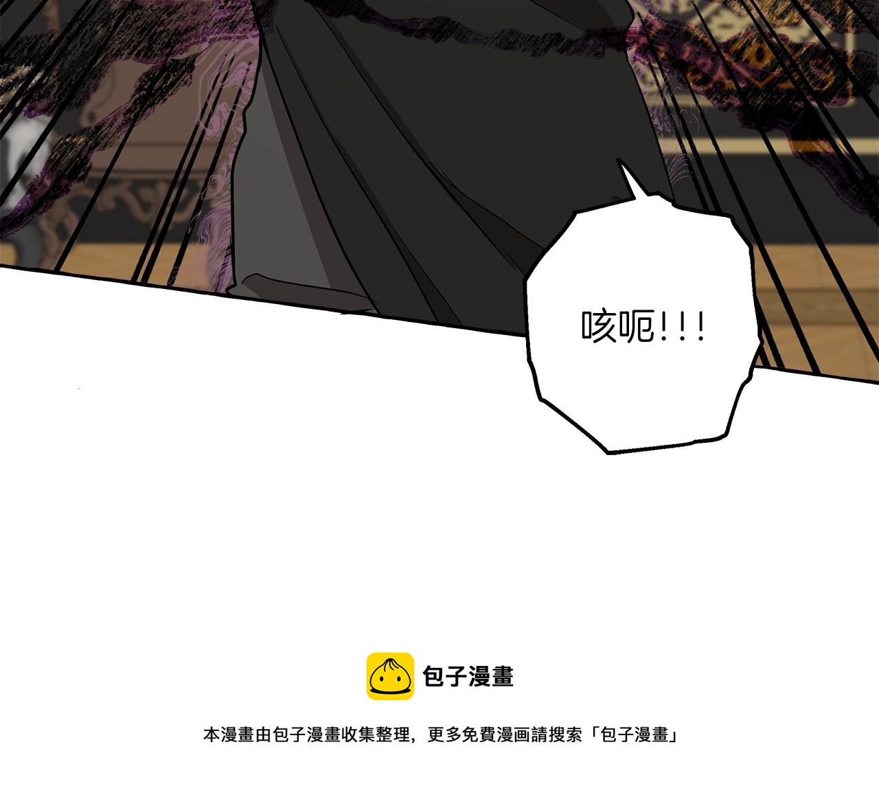 第19话 拉钩130