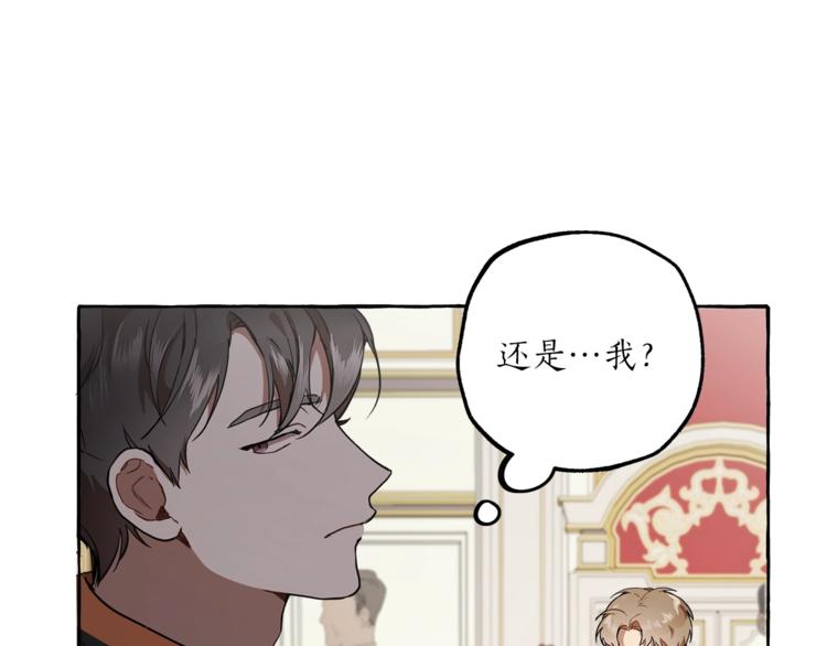 第11话 焕然大悟12