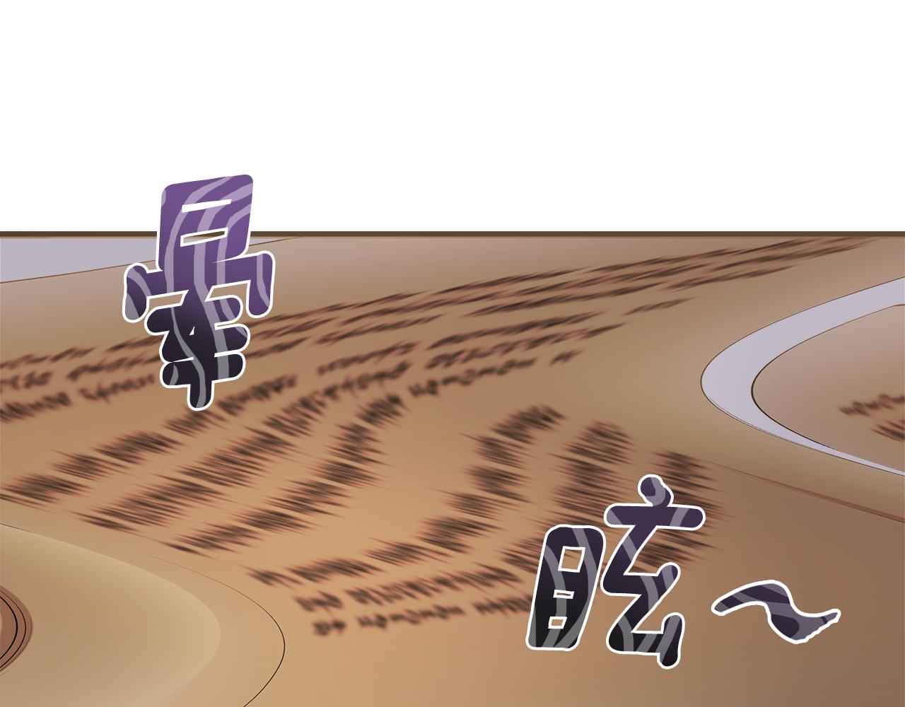 第79话 尴尬时刻114