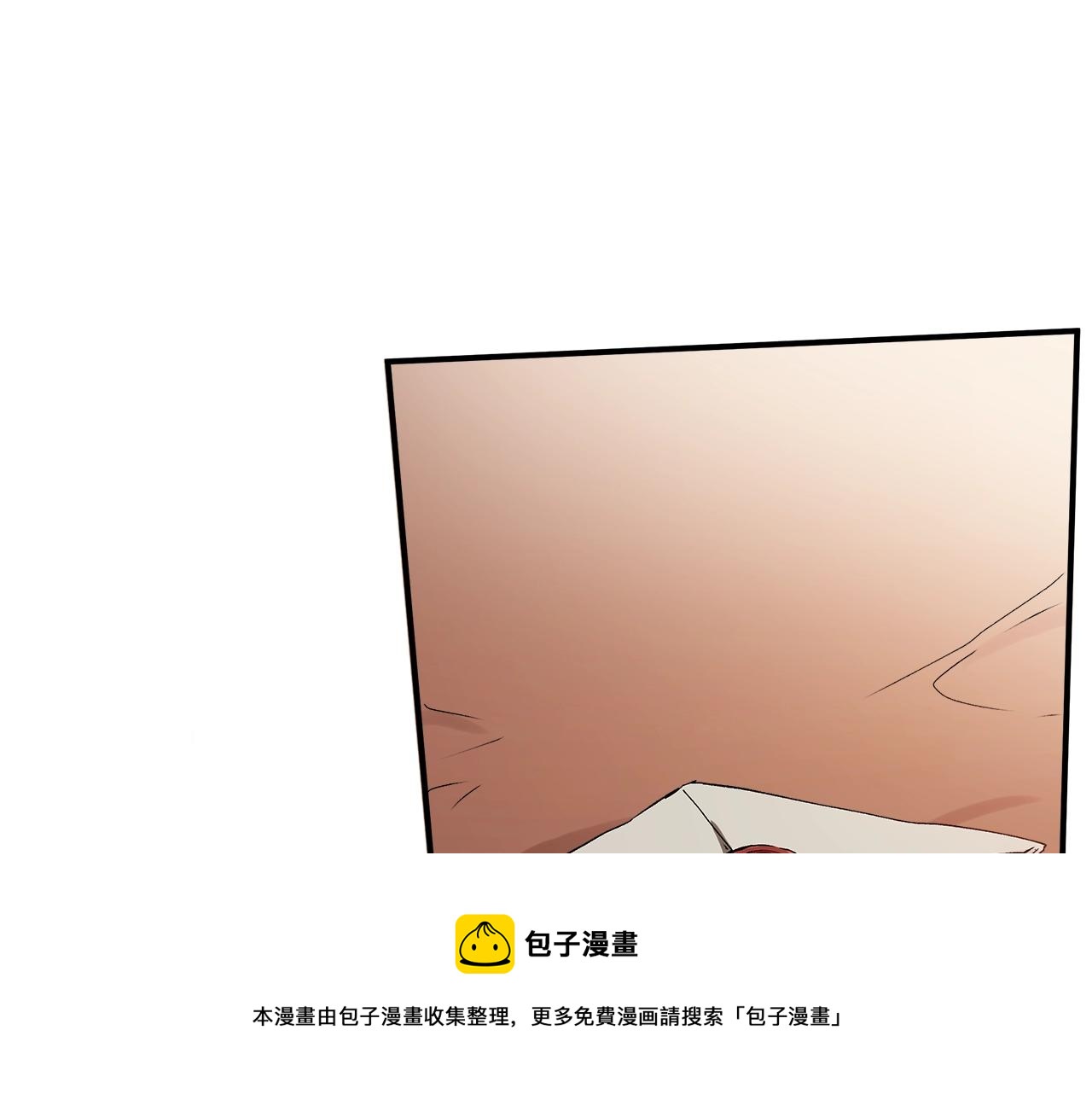 第49话 武器32