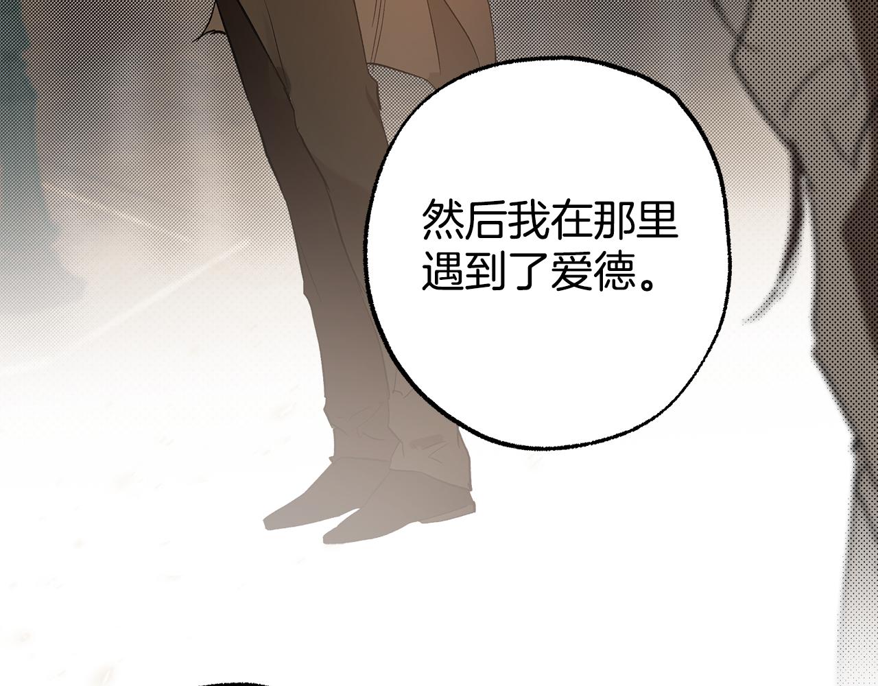 第72话 真心88