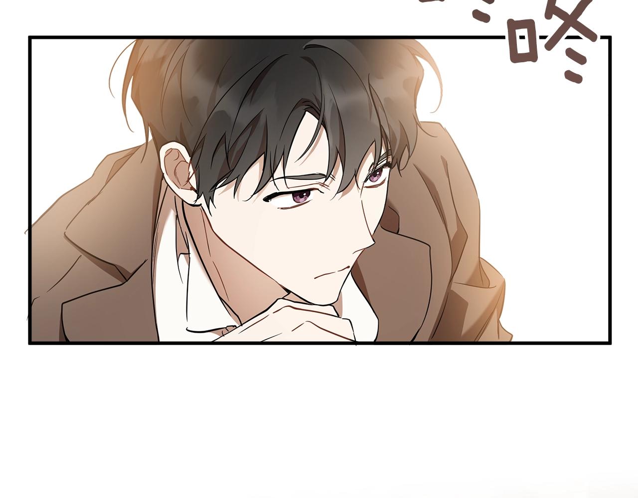 第53话 坦白111