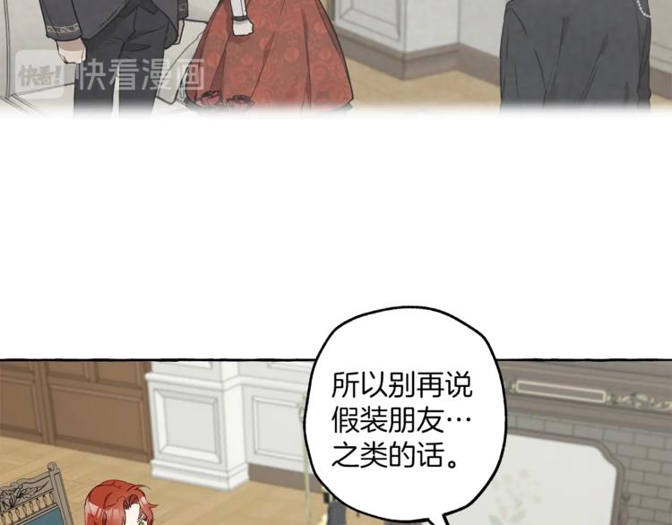 第18话 谋杀10