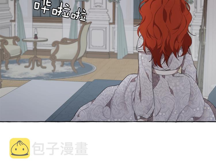 第6话 跟踪？98