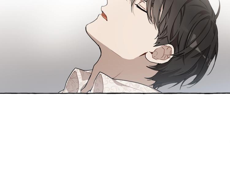 第16话 毒杀43