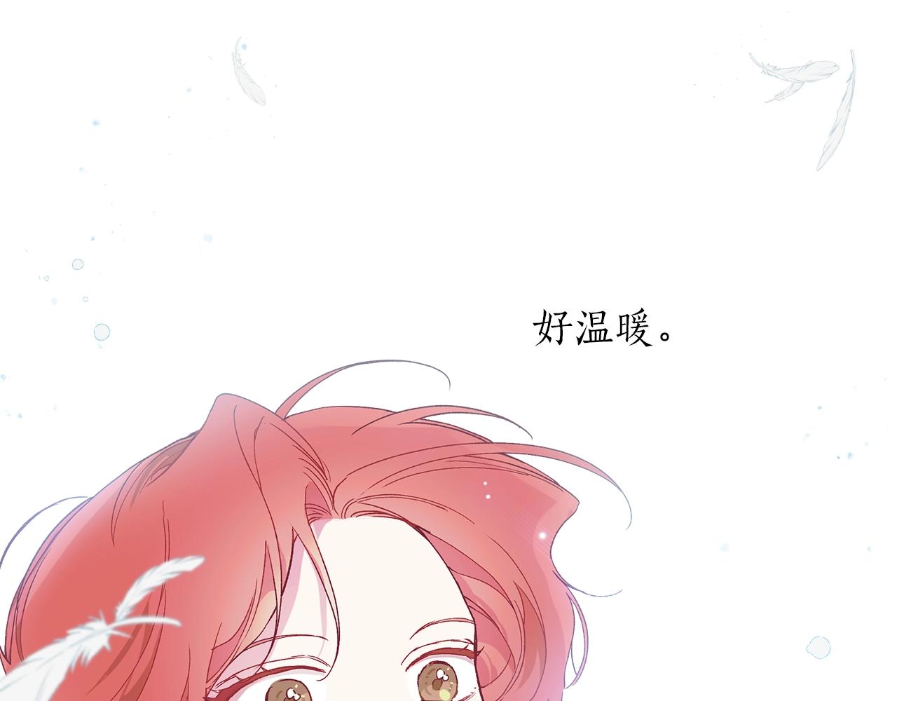 第43话 阴谋144