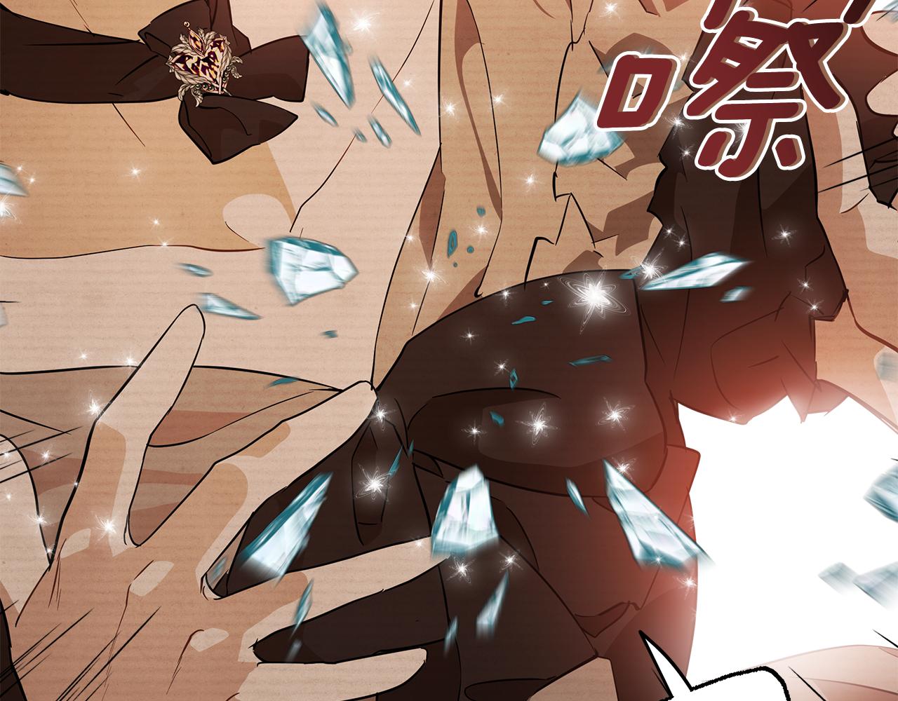 第61话 舞会28