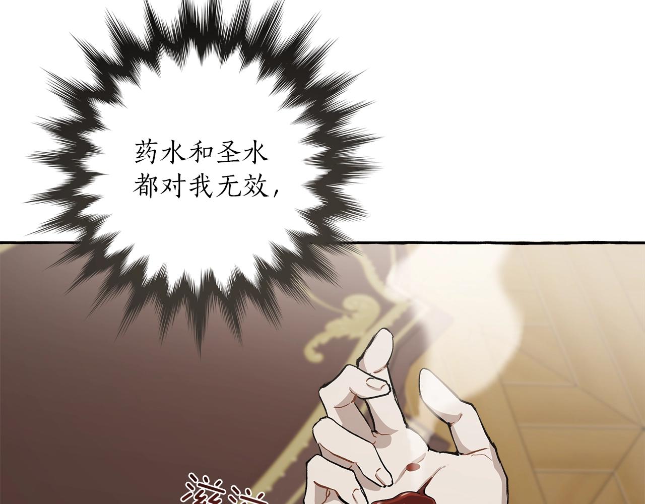 第19话 拉钩95