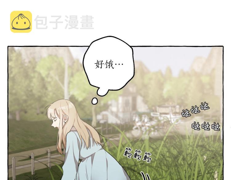 第8话 梦中的女孩66