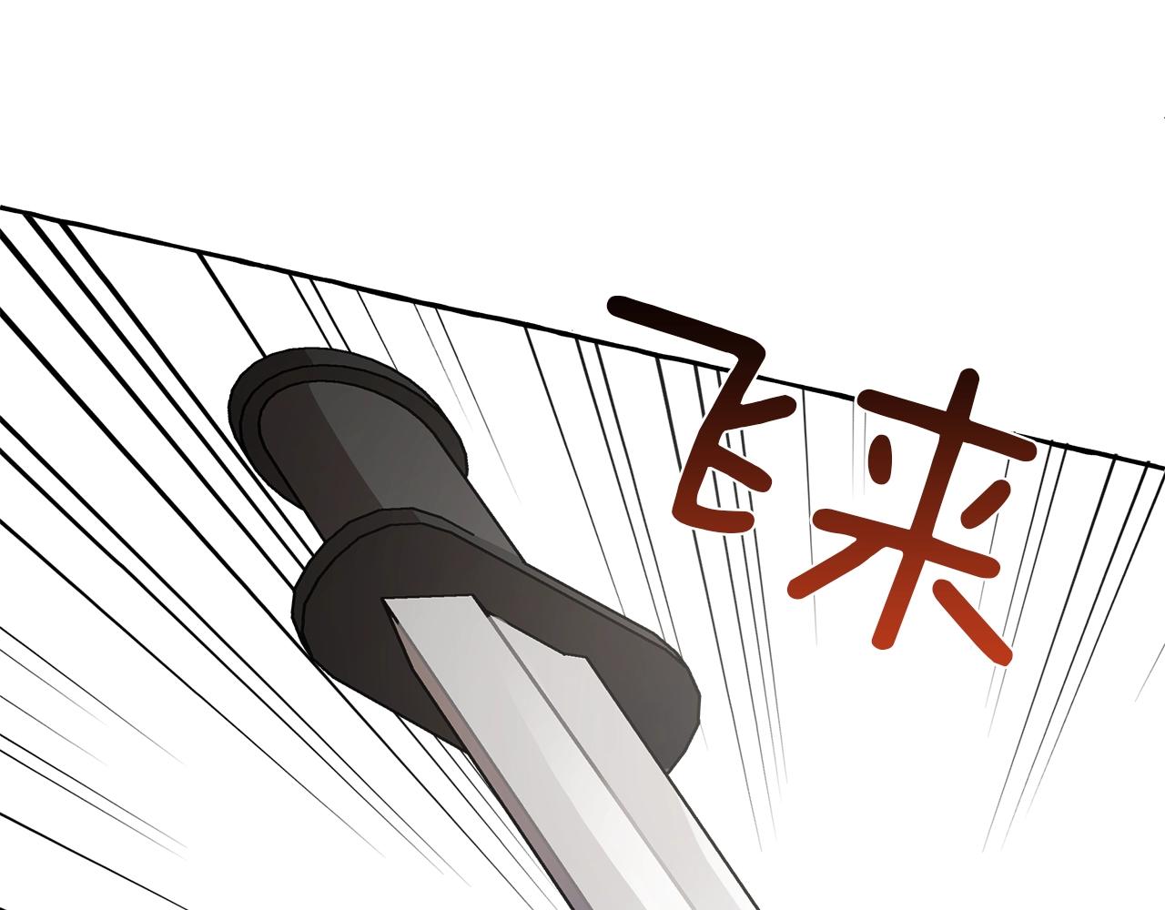 第19话 拉钩54