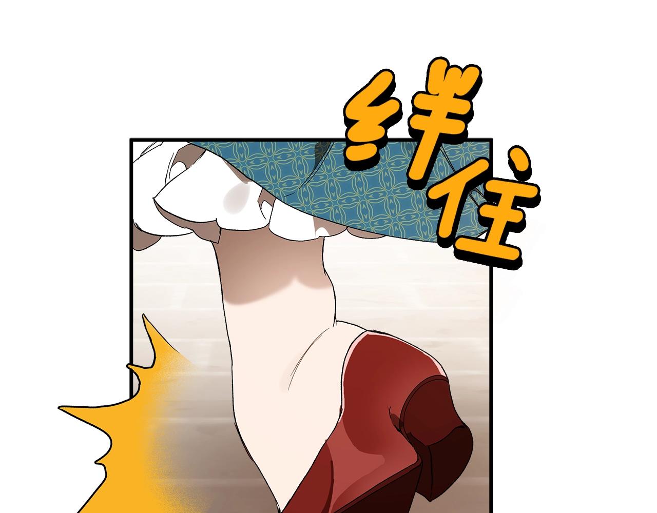 第48话 亲脚丫9