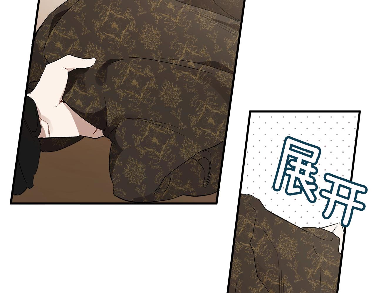 第46话 愤怒28