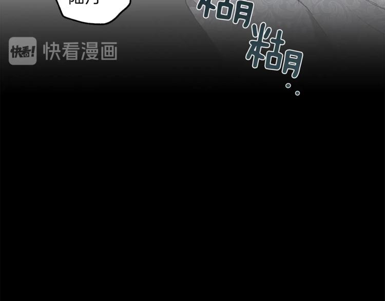 第6话 跟踪？63