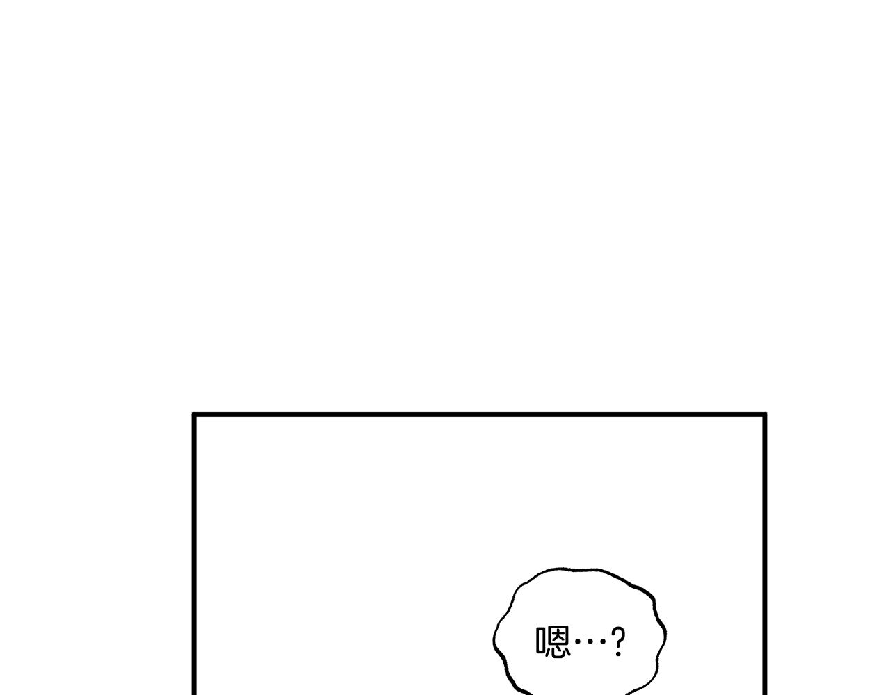 第49话 武器114