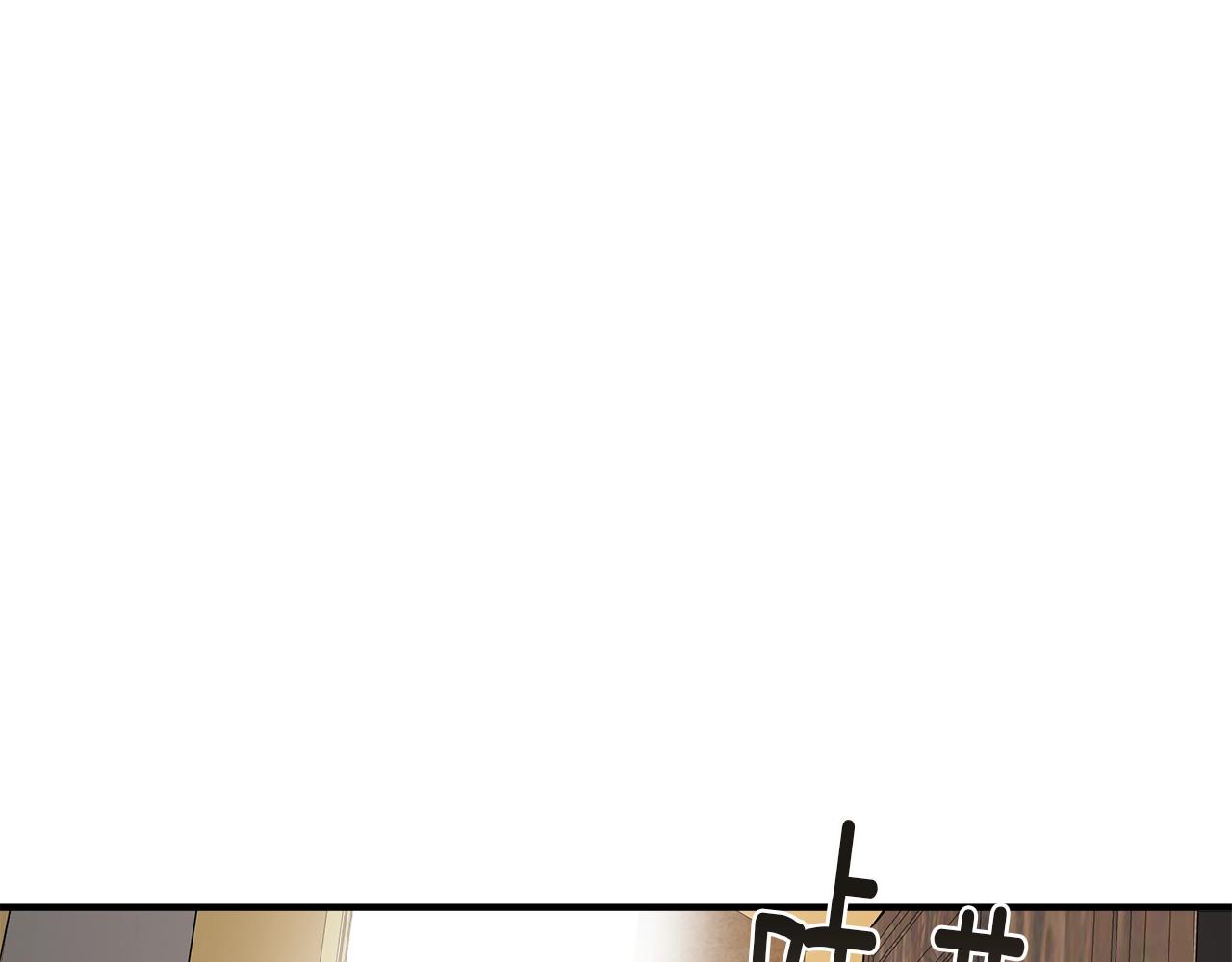 第46话 愤怒18